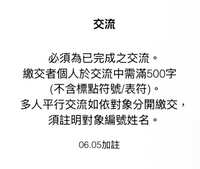 https://images.plurk.com/7L0IC1nKtxQJaC4ZG4RIzH.jpg