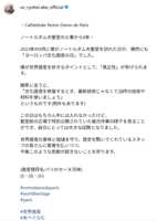 https://images.plurk.com/7L26DdELrPSN7MWivqRDvk.png