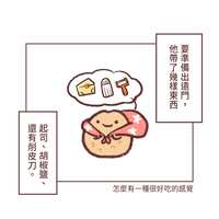 https://images.plurk.com/7L29SKHP9NTH6fjuERaOFE.png