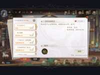 https://images.plurk.com/7L2rO5QB6XUQko43JGQr6g.png
