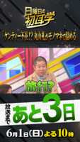 https://images.plurk.com/7L3BBNc4nswFzdClf52kEN.png