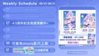 https://images.plurk.com/7L5AX8n1RFtgD5ekMkTSiQ.png