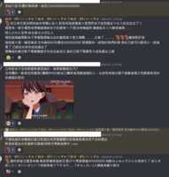 https://images.plurk.com/7L5ThDmizYS52JxcSzzZap.png