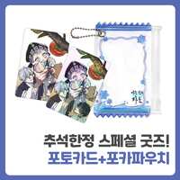 https://images.plurk.com/7L5uEbhXhI6u7RS9FbcCG4.png