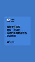 https://images.plurk.com/7L6w6g1mAoKGf85BokBWza.jpg