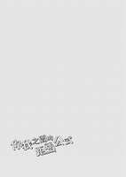 https://images.plurk.com/7L7XWGYOhqtye9ume4kRl5.jpg