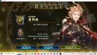 https://images.plurk.com/7L7avpPjAw2AbXokh1yxyN.png