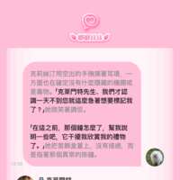 https://images.plurk.com/7L9AwMgpsZH0oS0JW38knj.png