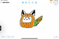 https://images.plurk.com/7LBe5ppl3Et4qeJ4PTSqkr.png
