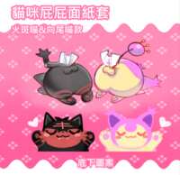 https://images.plurk.com/7LEnPy37INA1MYSc5FywKe.png