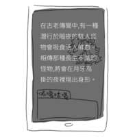 https://images.plurk.com/7LHp0i1TTGkVH8MTU2UHvD.png
