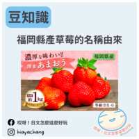 https://images.plurk.com/7LJyMHmEdSsmFzhcu6bCXG.png