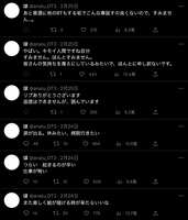 https://images.plurk.com/7LKBIjLaX40ieE4shW2lRz.jpg