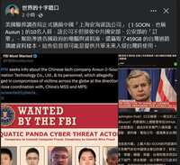 https://images.plurk.com/7LLanZcJ2GHq8td3Lxzq0S.png