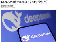 https://images.plurk.com/7LLeJEUu7SVyi4B0M9pIXV.png