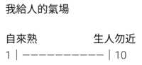 https://images.plurk.com/7LPYmHgnp0RSQPkZjsWz2M.png