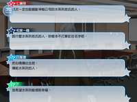 https://images.plurk.com/7LPaAQYVwxsZwnIiyORFrd.png