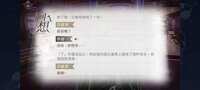 https://images.plurk.com/7LPx6uoNFtWqjJuACF9zWy.png