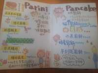 https://images.plurk.com/7LRGF4c9zGfyoZp9HzbdvD.jpg