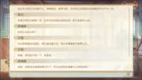 https://images.plurk.com/7LRTxBt73WqJ9IPDl3AbZM.png