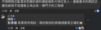 https://images.plurk.com/7LSTwIXI4bPgLoZMheobQj.png