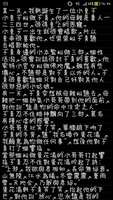 https://images.plurk.com/7LSgbtJfBrJzeDXOKwGu1F.jpg