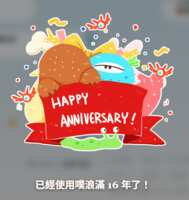 https://images.plurk.com/7LTbIDmOTXMfDUizQyALLf.png
