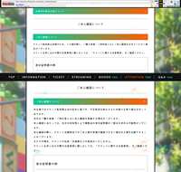 https://images.plurk.com/7LWfnRfFsO06cWnGn4SYuv.png