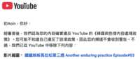 https://images.plurk.com/7LZmH0eIcpRTYomWpVzwUA.png