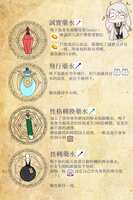 https://images.plurk.com/7LcuN1R8I9F95YLFSRW7B8.png