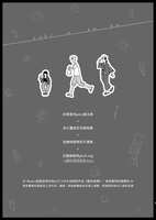 https://images.plurk.com/7LdpCRM3yoINgxMdVNfAF6.jpg