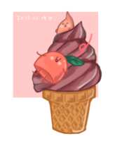 https://images.plurk.com/7Le4XvbeequsUqT5FX2Jkz.png