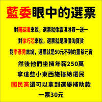 https://images.plurk.com/7LgqzHlxhVaSsce5zEcbW0.jpg