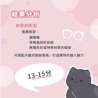 https://images.plurk.com/7LhmClZNqqmuf6VEC5RYMa.png
