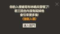 https://images.plurk.com/7LhvVr8HTeFSx0q0iw249n.png
