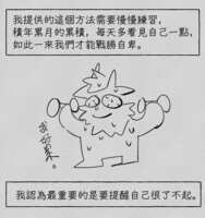 https://images.plurk.com/7LiBJqVkbSNqlPvBHPwNud.png