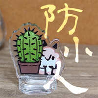 https://images.plurk.com/7LicpIvDa8J10GfPvr2hwY.jpg