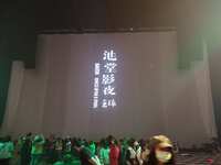 https://images.plurk.com/7LidfbvXnH5fNtyZ7uSpNV.jpg