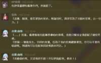 https://images.plurk.com/7LjGH94qki8Hku5Nms3i7M.png