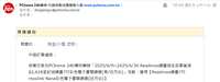 https://images.plurk.com/7LjbjPHKwmiJkM9NPbKS28.png