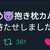 https://images.plurk.com/7LjsgCtLrQ2kxm9TUZFGtO.jpg