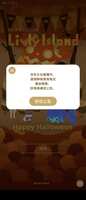 https://images.plurk.com/7Lk4054g4acChBgf19vq7T.png