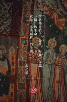 https://images.plurk.com/7LlQ5Wkf8H0QgdNljwi12N.jpg