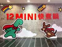 https://images.plurk.com/7LmqLhEddO8SjzE50b2McB.jpg