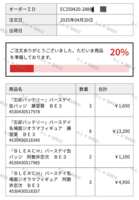 https://images.plurk.com/7LnWYrfv9HLqy5jv3ex5TT.png