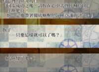 https://images.plurk.com/7LpNEfAOLTKK9shJzGZNPg.png