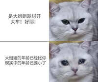 https://images.plurk.com/7Lq2LEqFAHyW6L5qq6Ov81.jpg