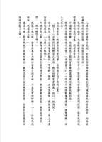 https://images.plurk.com/7Lr0eJqtmnWwYHciPPAMUN.jpg