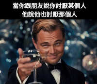 https://images.plurk.com/7LrQ0WoXdlQpWHBs1H53IG.jpg