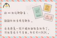 https://images.plurk.com/7LrlFG7uH3jxAcFwfbiZnD.png